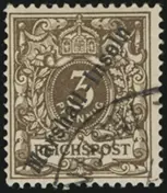 Unknown Date