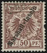 Unknown Date
