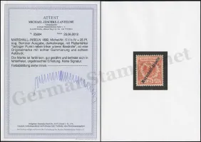 Jäschke-Lantelme Certificate