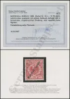 Jäschke-Lantelme Certificate