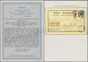 Steuer Certificate