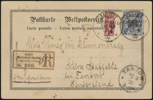 MiNr. 3 I H (front)