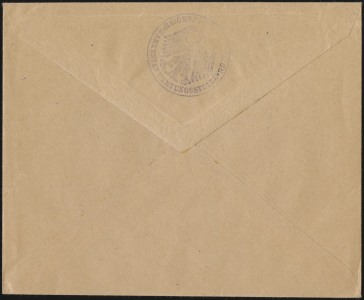 Sales Envelope (rear)