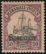 MiNr. 20 SP