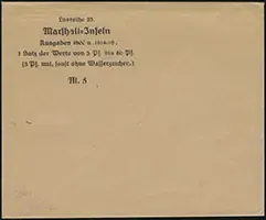Sales Envelope (front)