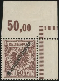 MiNr. 6 B