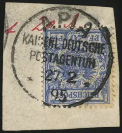 27 February 1895