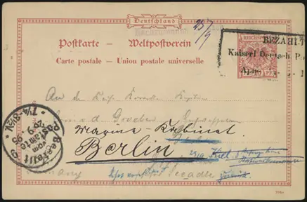 14 August 1895 (front)