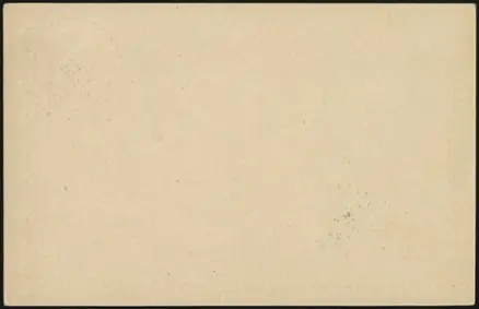 9 August 1900 (rear)