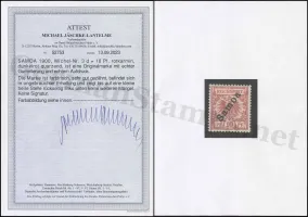 Jäschke-Lantelme Certificate