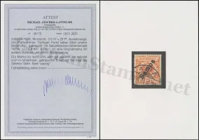 Jäschke-Lantelme Certificate