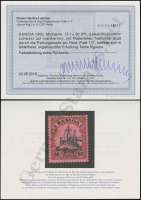 Jäschke-Lantelme Certificate