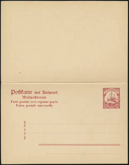 Ei P15 (front)