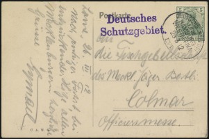 26 March 1912 (front)