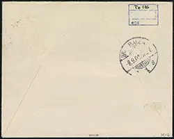 6 August 1901 (rear)