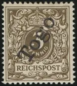 MiNr. 1 a I