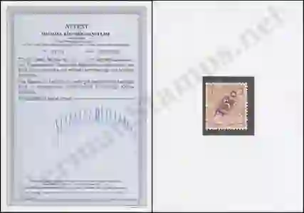 Jäschke-Lantelme Certificate