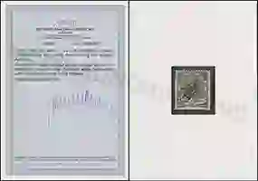 Jäschke-Lantelme Certificate