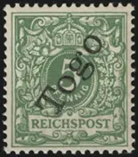 MiNr. 2