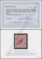 Jäschke-Lantelme Certificate