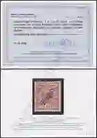 Jäschke-Lantelme Certificate