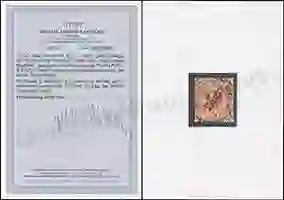 Jäschke-Lantelme Certificate