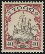 MiNr. 13