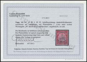 Brekenfeld Certificate