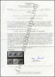 Bothe Certificate