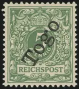 MiNr. 2 B