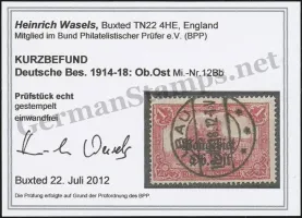 Wasels Certificate