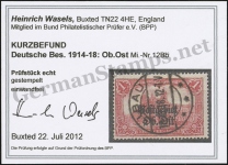Wasels Certificate