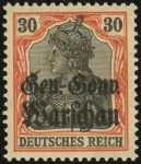 MiNr. 14 b
