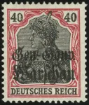 MiNr. 15 b