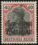 MiNr. 15 b