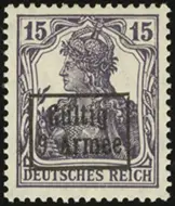 MiNr. 2 b