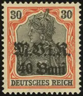 MiNr. 7 a
