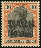 MiNr. 7 b
