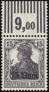 MiNr. 1 F