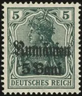 MiNr. 8 b