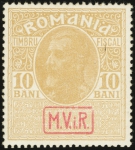 MiNr. 7 x