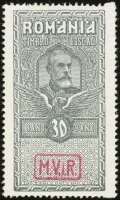 MiNr. VIII