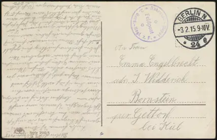 2592/5 (front)