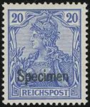 MiNr. 57 SP