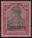 MiNr. 62 SP