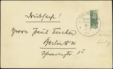 MiNr. A I (front)