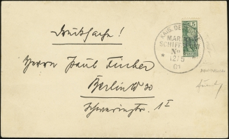 MiNr. A I (front)