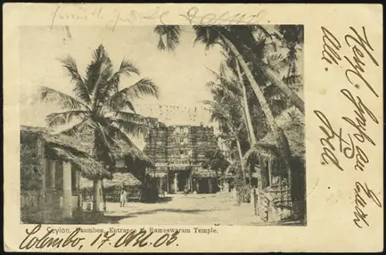 21 Oct 1903 (rear)