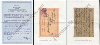 Haspel Certificate
