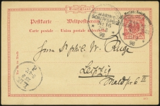 MiNr. P1 (No. 16)<br/>(front)
